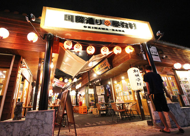 国際通り屋台村入り口