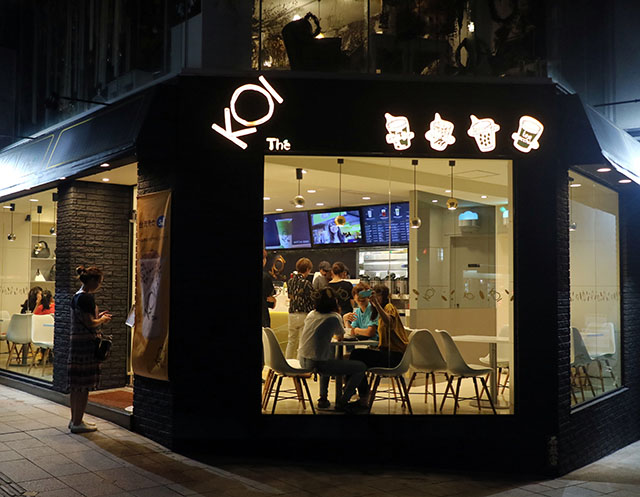KOI Th&eacute;　外観