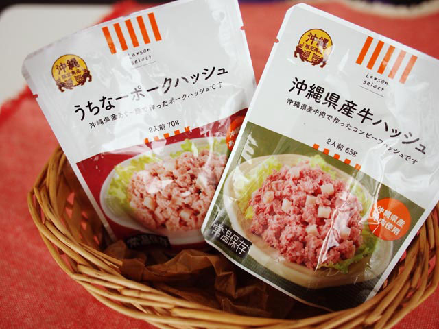 コンビーフハッシュは万能に使えるのでおすすめ。