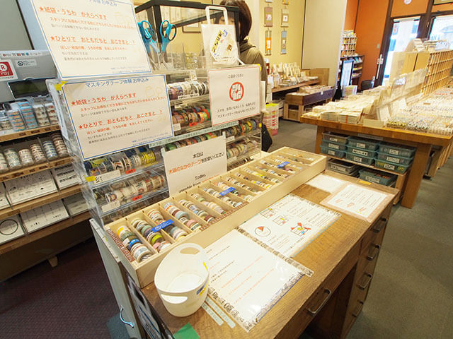 マスキングテープ天国＆hearts;倉敷の可愛いおみやげは「如竹堂」で