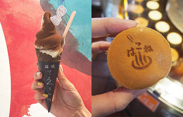 Enjoy Gourmet Food While Strolling in Hakone Yumoto