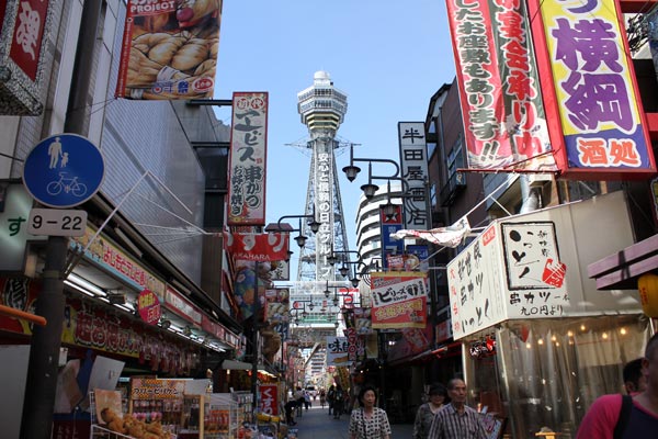 いっぺん来てみ！大阪のシンボル「通天閣」一度は上ってみたいタワー