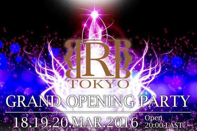 待ってたのはこんな夜！新しい遊び場「R-TOKYO」は大人のエンターテインメント空間