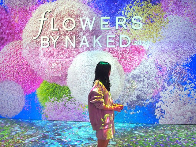 体験レポ】2020年「FLOWERS BY NAKED」最新デジタルお花見を 体験レポ】2020年「FLOWERS BY NAKED」最新デジタルお花見を