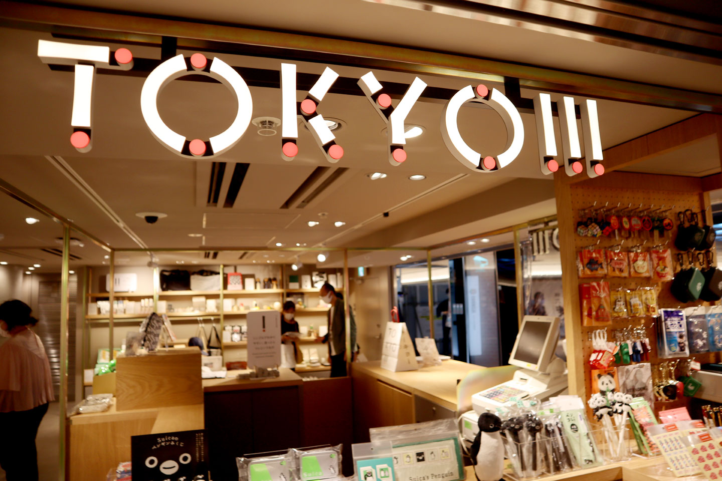 【東京駅】JR最大規模のエキナカ商業施設「グランスタ東京」新オープン！グルメにお土産に大充実