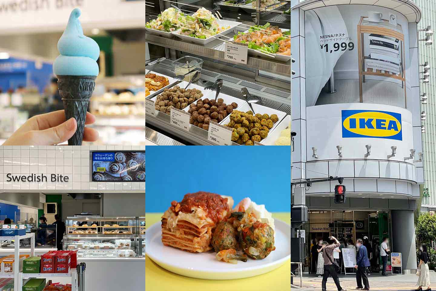 【IKEA新宿】実食レポ！「量り売りデリ」＆「青いソフトクリーム」が話題
