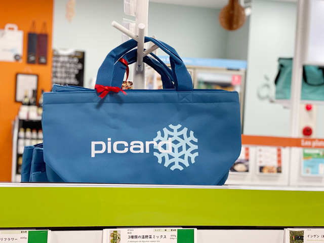 Picard sac online congelation