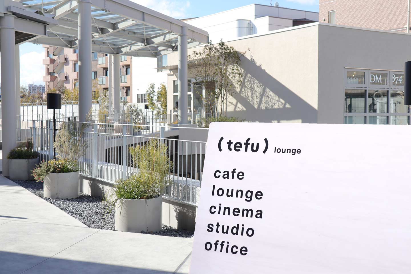 【カフェ・映画館】下北沢の新スポット「ナンセイプラス」が駅前にオープン｜行き方&駐輪場情報も
