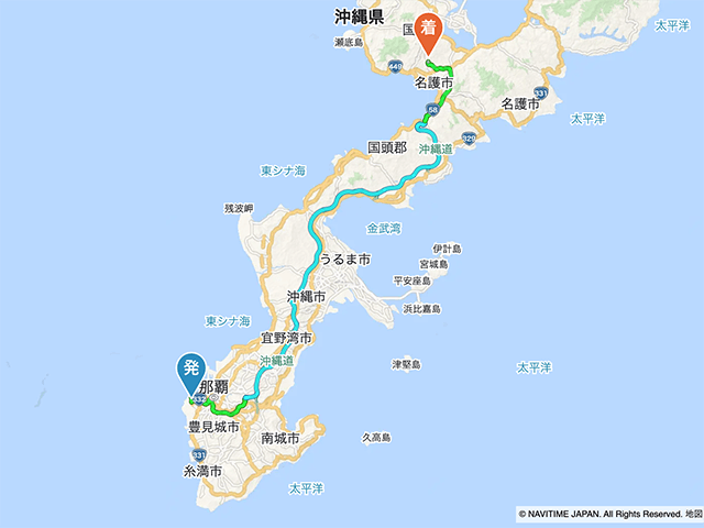 ジバンシー カップ ソーサー