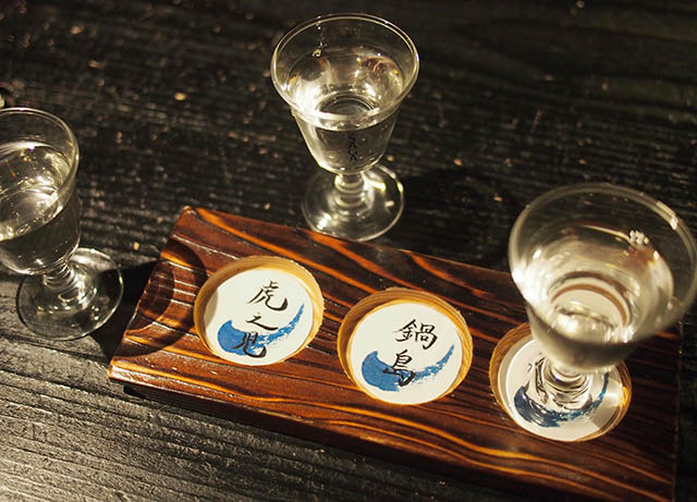 「虎之児」と「瀧」もおいしかったな～