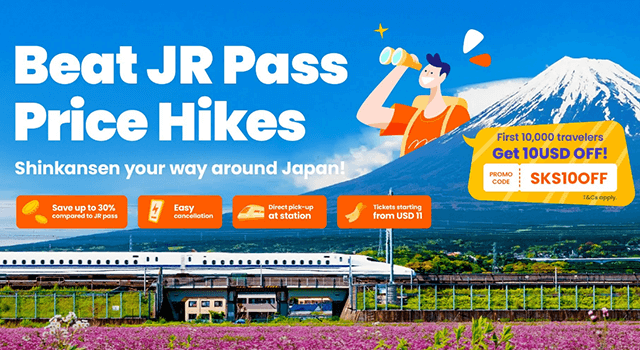 Special Coupon for Shinkansen tickets US$10 OFF