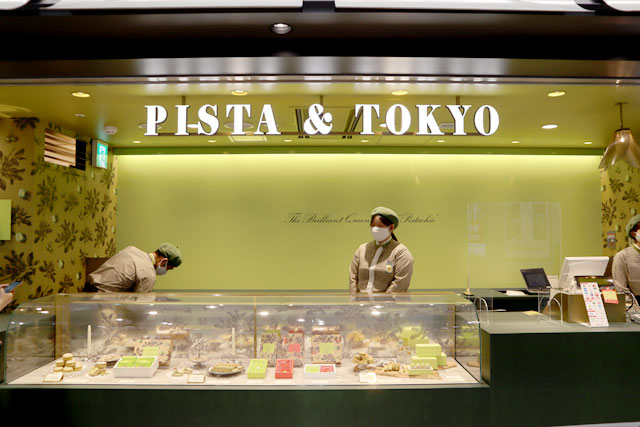 PISTA&TOKYO東京ギフトパレット店