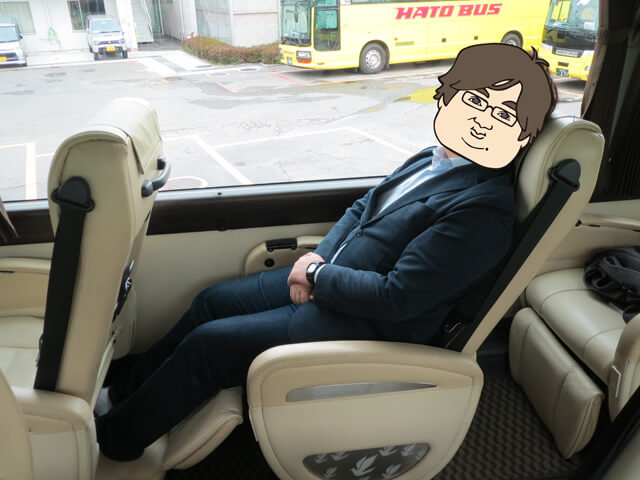 はとバス ピアニシモⅢ】座席もサービスも観光もすべてが豪華！ゆとり