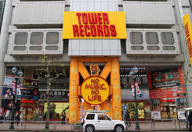 TOWER RECORDS Shibuya