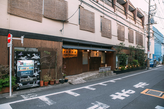 Where to stay in Ueno