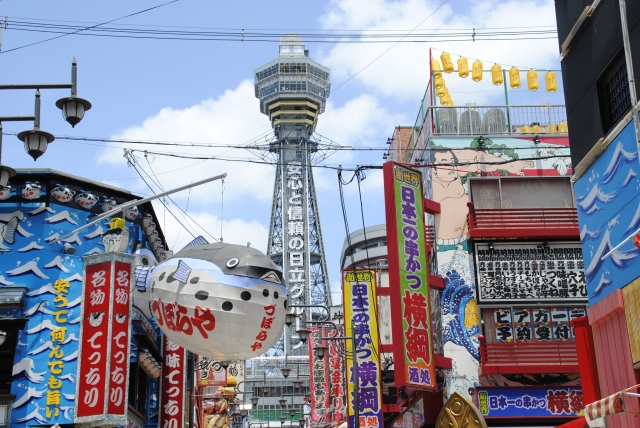 30 of the Best Things to Do in Osaka