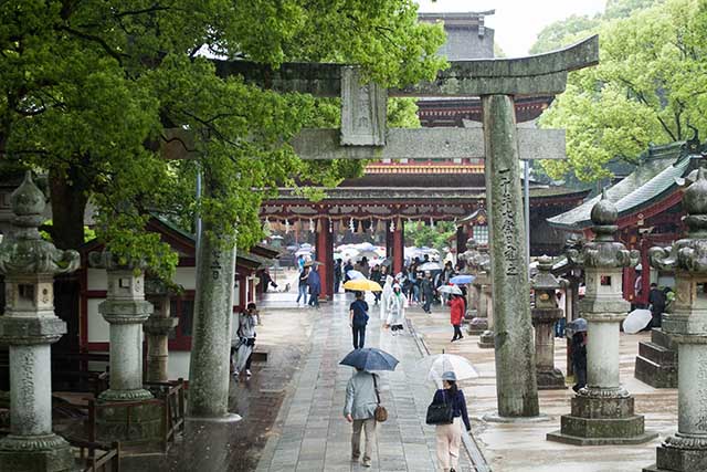 Dazaifu Tenmangu