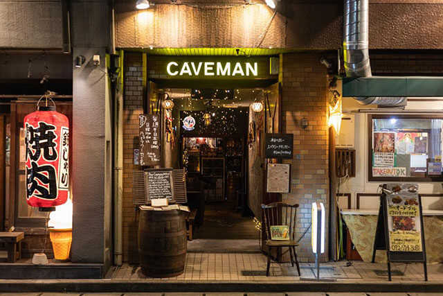 Bar Caveman