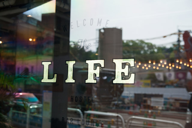 The Life Hostel Bar & Lounge - Where locals and visitors come together and new stories are made.