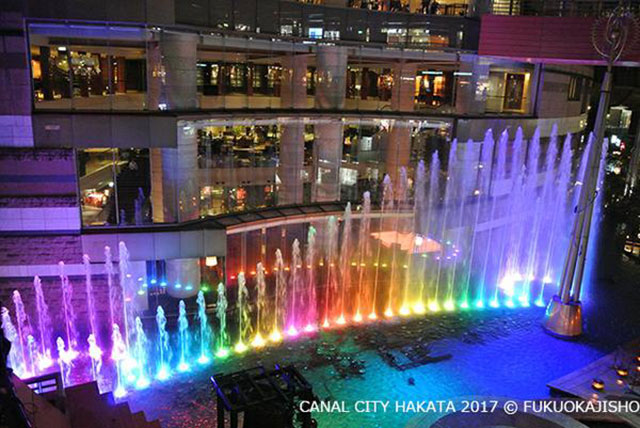 Canal City Hakata
