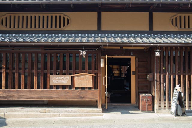 Naramachi Lattice House