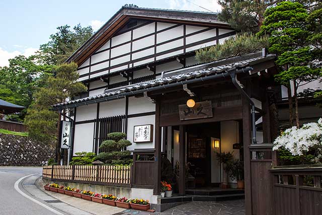 A Stay at Oyado Yamakyu