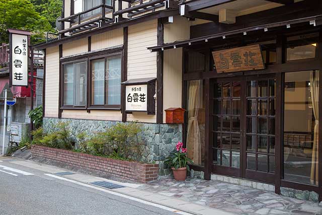 Where to Stay in Okuhida