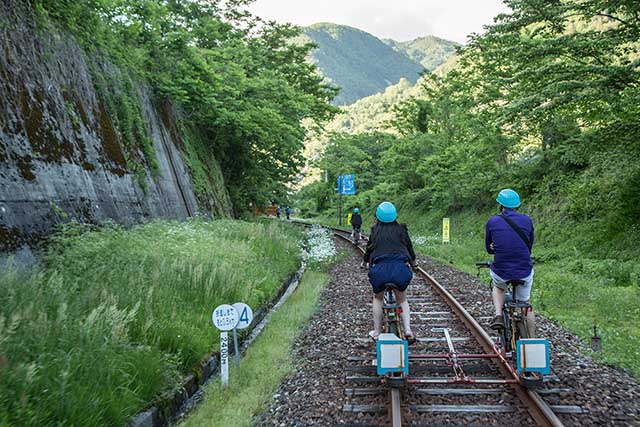 Ride the Rail Mountain Bikes