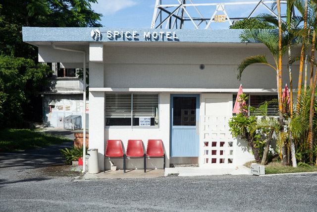 Stay at the Spice Motel