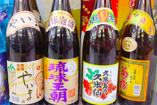 Awamori (various bottles)