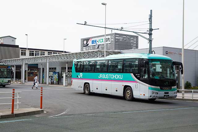 JR and Konan Bus Services