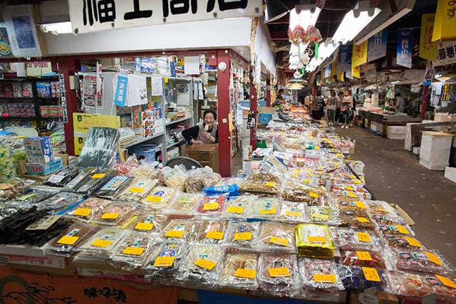 Go to Auga Ichiba Market