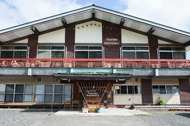 Stay at Towadako Backpackers Hostel