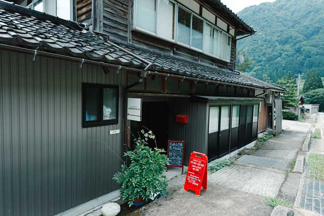 Stay at a Traditional Guest House in Toyama
