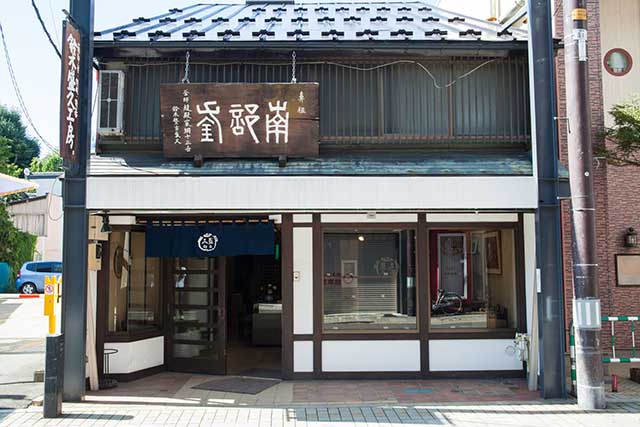 传承百年的技术【岩手】的「铃木盛久工房」 | Japan Travel by