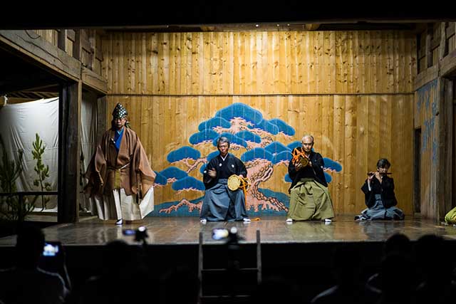 The History of Noh Theater on Sado Island