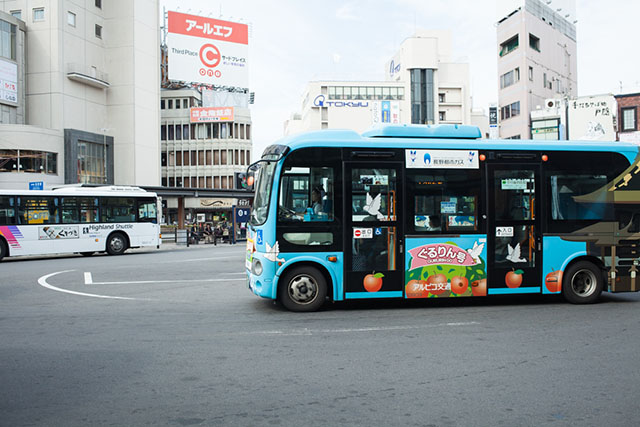 Nagano City by Bus
