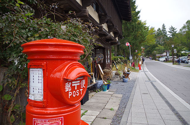 Explore the old post town at Oiwake-juku