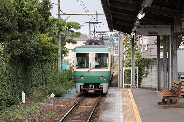 The Iconic Enoden Train Line