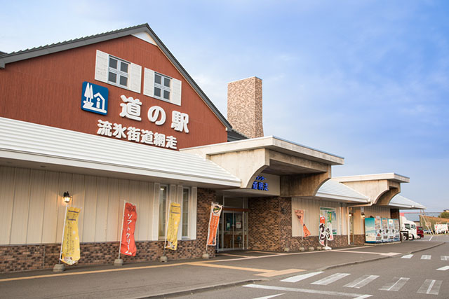 A Guide to Abashiri Ryuhyo Kaido Roadside Station
