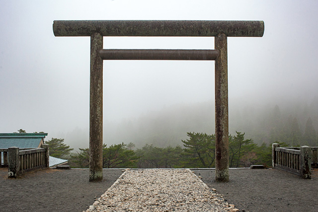 Kirishima Kinkowan National Park