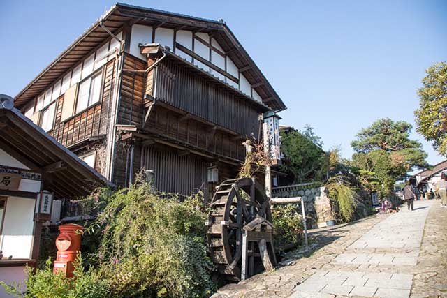 คำแนะนำเกี่ยวกับ Magome