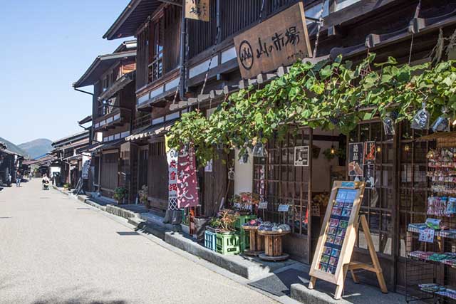奈良井旅遊指南