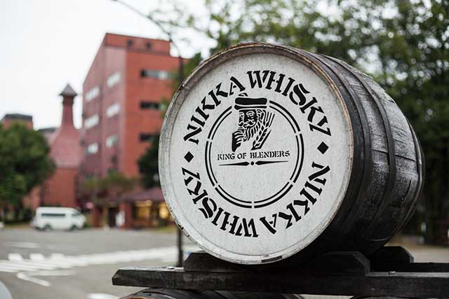 Nikka Whisky Miyagikyo Distillery