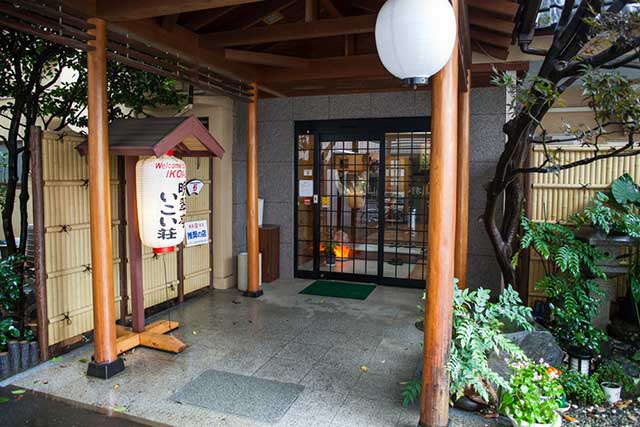 Where to Stay in Miyagi