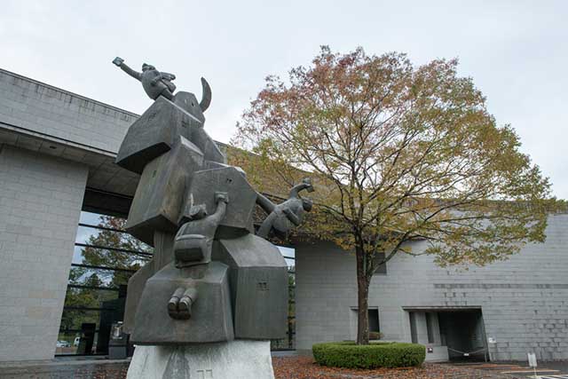 Museums of Sendai