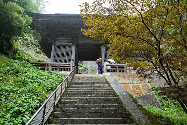 The Mountain Temple, Yamadera