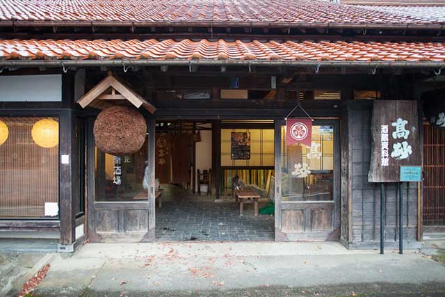 Takasago Sake Brewery Museum