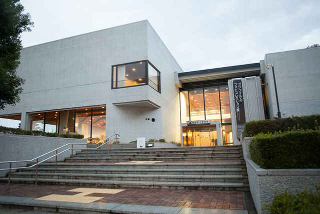 Tottori Prefectural Museum
