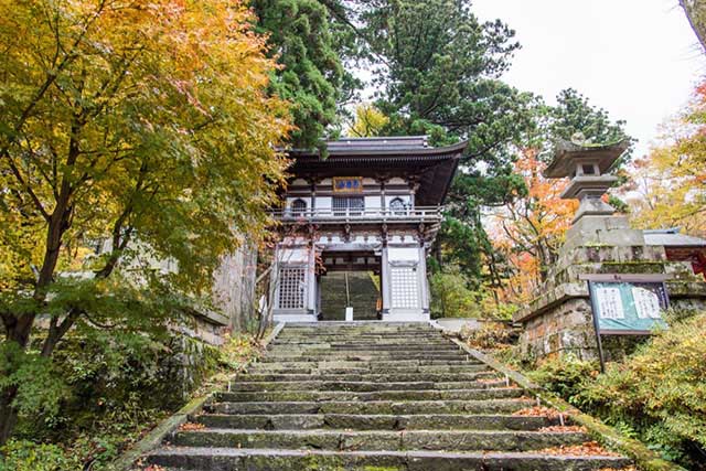 Daisen-ji Mountain Temple
